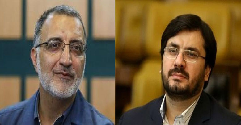 زاکانی - بذرپاش