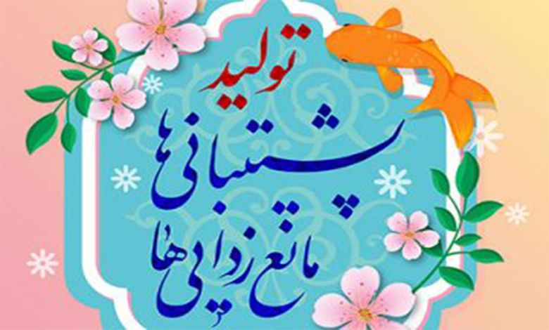 حاشیه ای بر شعار سال۱۴۰۰؛ تولید برای کجا؟