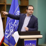 گزارش تصویری روز چهارم