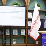 گزارش تصویری روز چهارم