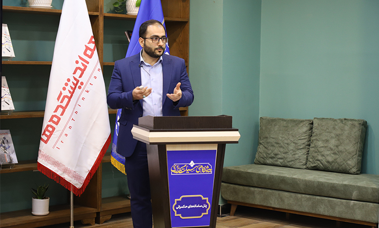 پنل سامانه های حکمرانی