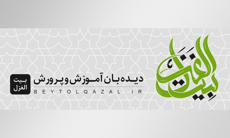 پیشنهاد وزیر آموزش و پرورش به دولت سیزدهم