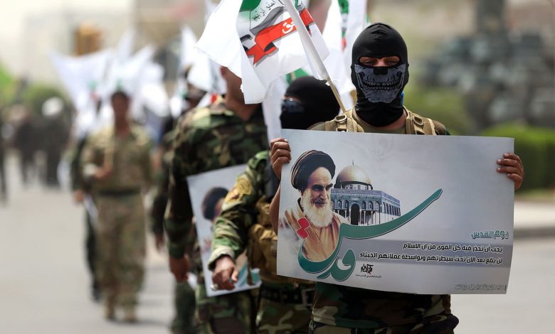 سالنمای مخاطرات امنیت بین المللی ایران