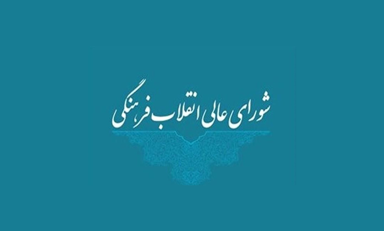 فراخوان پردازش ابعاد مسئله مأموریت گرایی دانشگاه ها؛ چیستی، چرایی، چگونگی