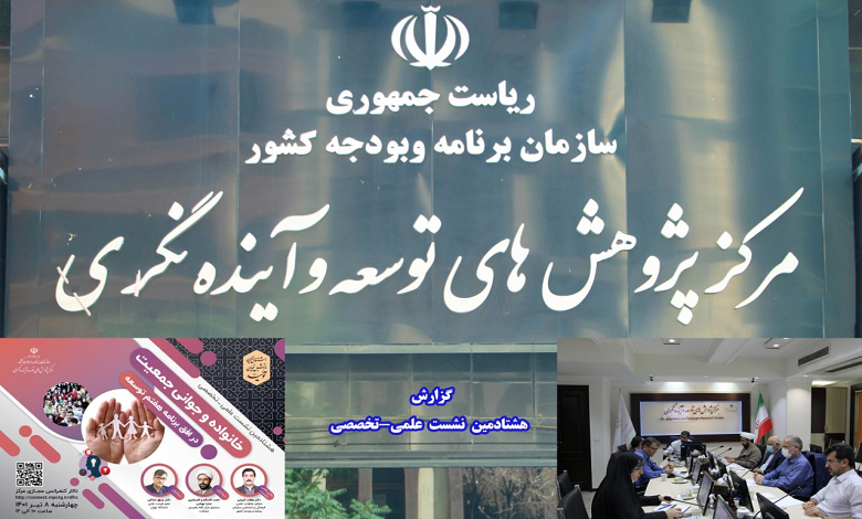 فرزندآوری ایده آل و فرزندآوری واقعی