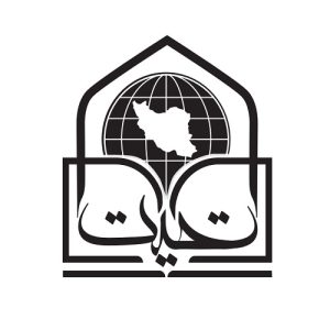 تصویر مرکز تحیت (تفکر حوزه روحانیت)