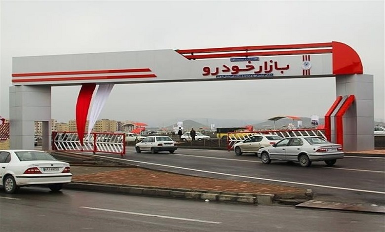 تهیه «بسته تنظیم بازار خودرو» توسط اندیشه ورزان