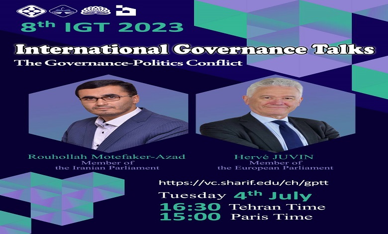 نشست «کشاکش حکمرانی و سیاست ورزی: به سمت پایان دموکراسی؟»