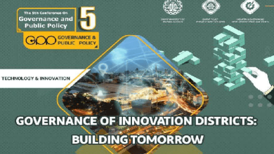 نشست «Governance of Innovation Districts: Building Tomorrow»