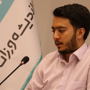 تصویر حمید ریحانی