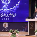 همایش ملی گفت و گوی نخبگان با حضور وزیر کشور
