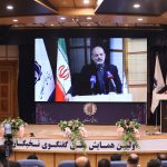 همایش ملی گفت و گوی نخبگان با حضور وزیر کشور