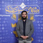 تصویر محمدهادی عامری شهرابی