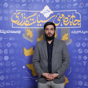 تصویر محمدهادی عامری شهرابی