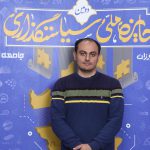 تصویر محمدحسین خانی
