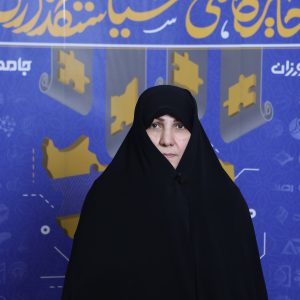 تصویر فریبا علاسوند