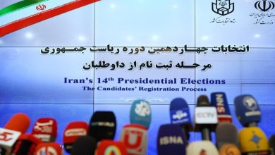 فراخوان مشارکت اندیشکده ها در انتخابات ریاست جمهوری چهاردهم