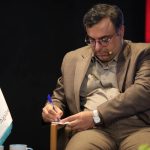 ارزیابی نظام برنامهریزی و بودجهریزی
