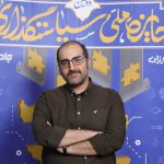 تصویر محمدمهدی دهدار