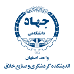 تصویر اندیشکده گردشگری و صنایع خلاق