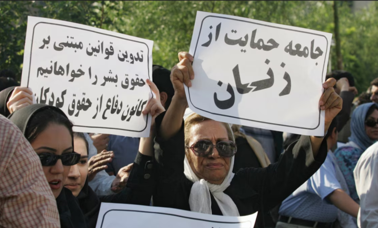 فمینیسم