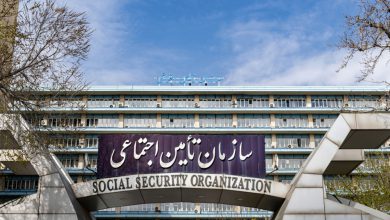 آسیب شناسی هیئت های تشخیص مطالبات سازمان تامین اجتماعی