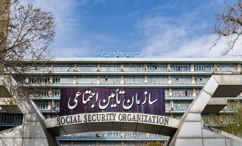 آسیب شناسی هیئت های تشخیص مطالبات سازمان تامین اجتماعی