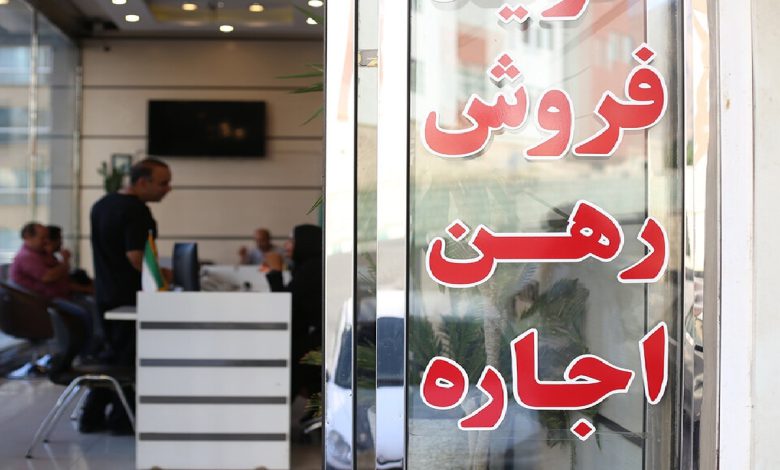 تنظیم بازار مسکن استیجاری؛ تجربه جهانی و برنامه مطلوب برای ایران