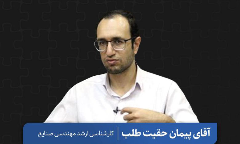لایحه اعطای تابعیت