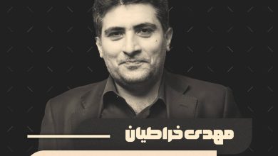 اولین اپیزود