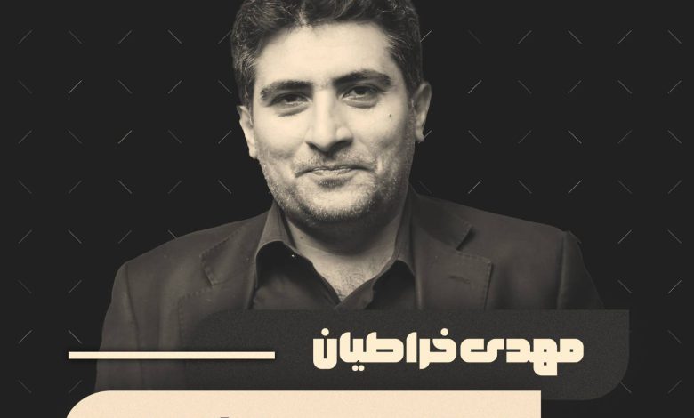اولین اپیزود