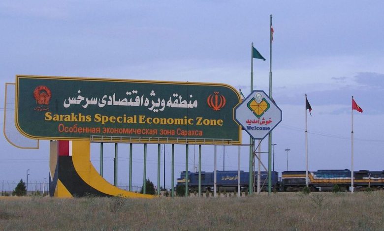 سند پیشرفت جامع شهرستان سرخس