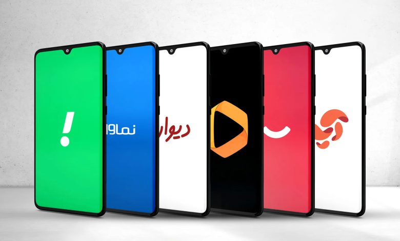 چالش های تنظیم گری رقابت و انحصار در بازارهای پلتفرم آنلاین