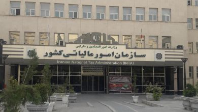 مدیریت تصویر و ارتقای جایگاه سازمان امور مالیاتی