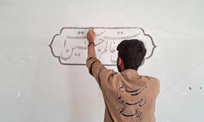 ارزیابی جریان های جهادی در کشور
