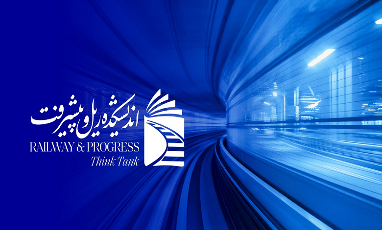 اولویت بندی کریدورها و معیارهای تعیین اولویت