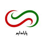 تصویر اندیشکده پارادایم