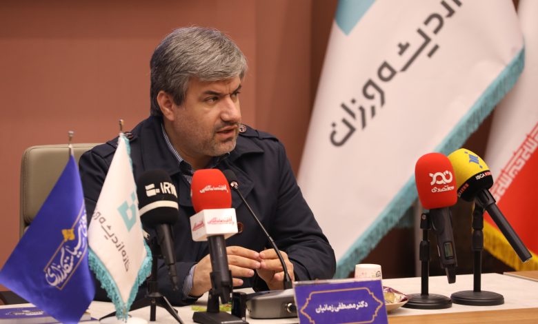 نشست خبری دومین جایزه ملی سیاستگذاران - نشست ارزیابی سیاست؛ از اصول تا تجارب