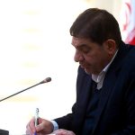هم اندیشی مشاور رهبری و مدیران اندیشکده های کشور