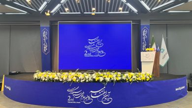 اعلام برگزیدگان دومین ملی سیاستگذاری