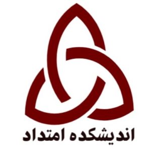 تصویر اندیشکده امتداد