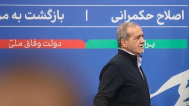 چشم انداز ایران با پزشکیان؛ رويکرد جامعه‌شناسی و مردم‌شناختی