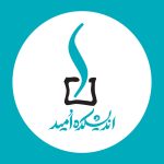 تصویر اندیشکده راهبردی امید