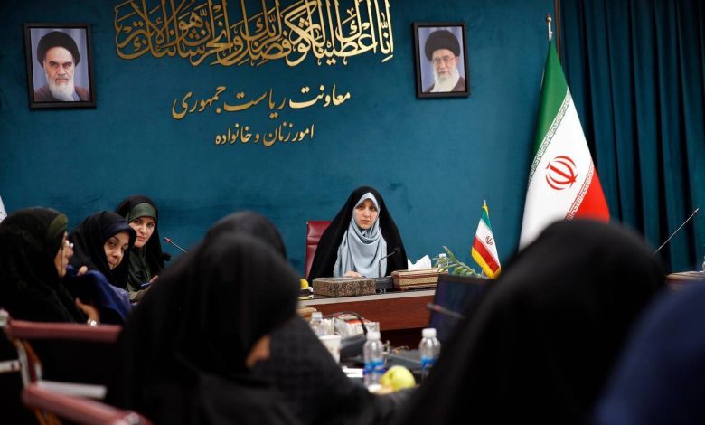 طرح بهبود تصویر معاونت زنان ریاست جمهوری اسلامی ایران