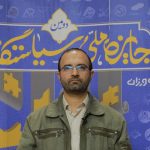 تصویر محمدصادق تراب زاده جهرمی