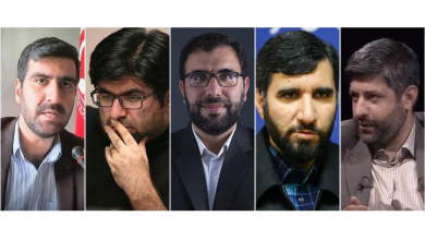 محفل بررسی ابعاد فرهنگی-اجتماعی سیاست های رفع ناترازی انرژی