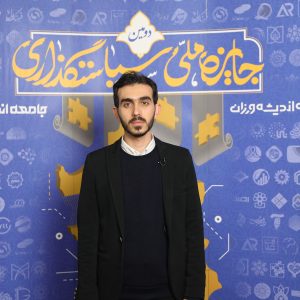 تصویر مهدی خداروردی