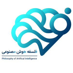 تصویر اندیشکده فهم