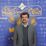 تصویر حمید محمدی