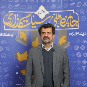 تصویر حمید محمدی
